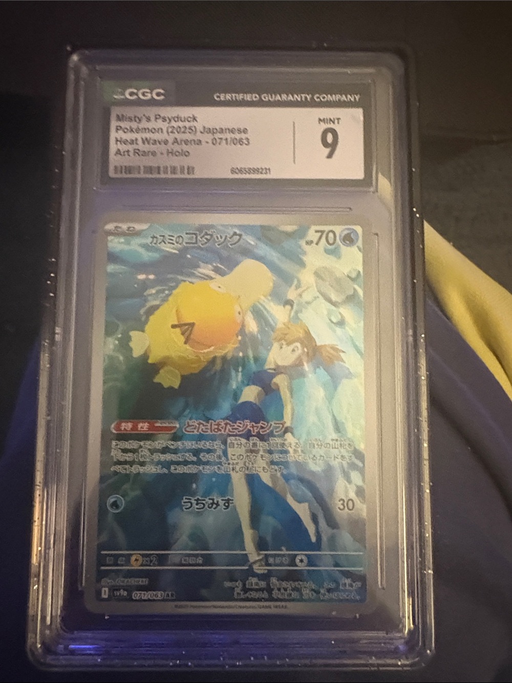 Graded Pokémon Japanese Mistys Psyduck Heat Wave Arena Holo #071- Cgc 9